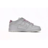Nike SB Dunk Low ProBe True DR4876-100