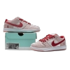 Nike SB Dunk Low StrangeLove Skateboards (Regular Box) CT2552-800
