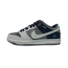 Nike SB Dunk Low VX1000 CV1659-001