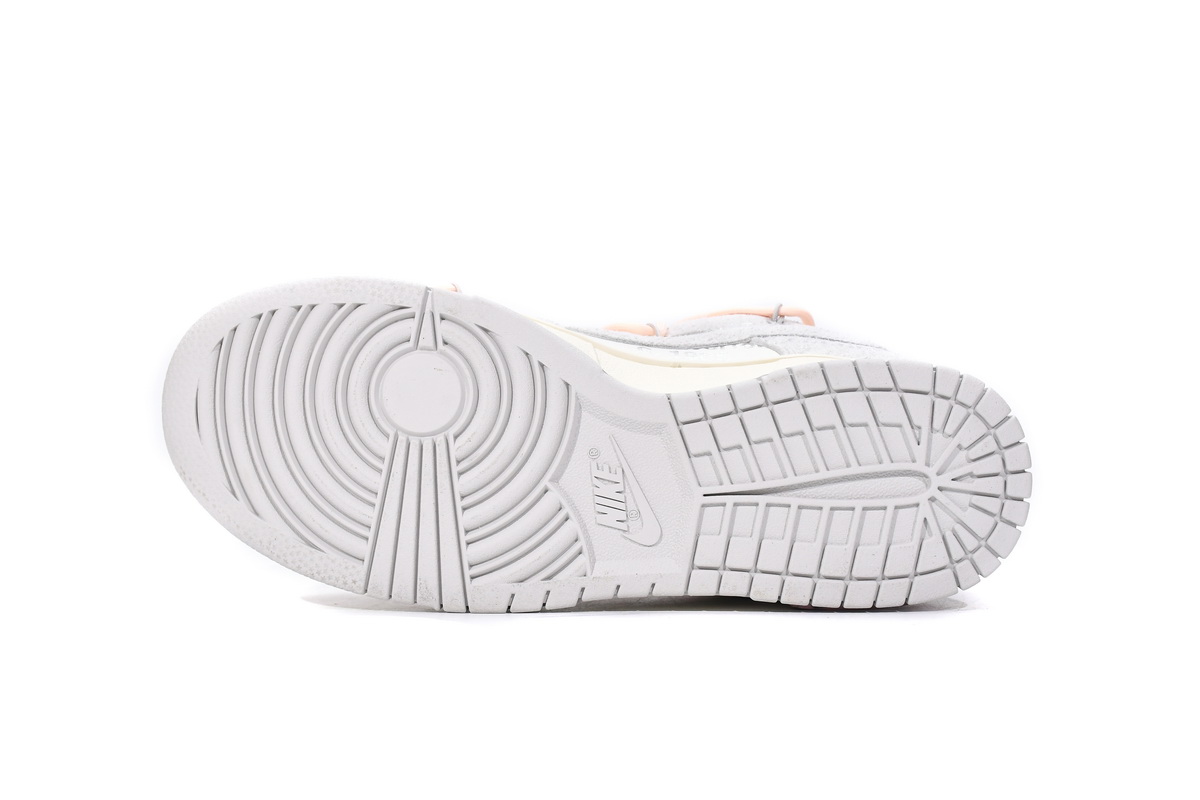 Nike Dunk Low Off-White Lot 12 DJ0950-100