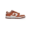 Nike Dunk Low Retro Sun Club Burn Sunrise DR5475-100 