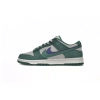 Nike Dunk Low SE 85 Neptune Green DO9457-101