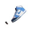 Nike Dunk High Aluminum DD1869-107