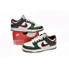 Nike Dunk Low Gorge Green FB7160-161
