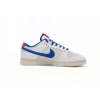 Nike Dunk Low Retro PRM Year Of The Rabbit White Rabbit (2023) FD4203-161