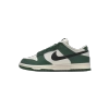 Nike Dunk Low SE Lottery Pack Malachite Green DR9654-100