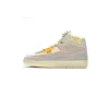 Jordan 2 Retro SP Union Rattan DN3802-200