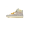 Jordan 2 Retro SP Union Rattan DN3802-200