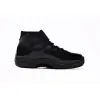 Jordan 11 Retro Gamma Blue 378037-006