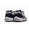 Jordan 11 Retro Low Georgetown 528895-007