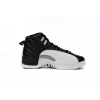 Jordan 12 Retro Playoffs (2022) CT8013-006 
