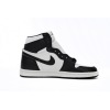 Jordan 1 Retro High 85 Black White (2023) BQ4422-001