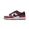 Nike SB Dunk Low J-Pack Chicago BQ6817-600