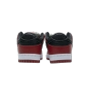 Nike SB Dunk Low J-Pack Chicago BQ6817-600
