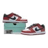 Nike SB Dunk Low J-Pack Chicago BQ6817-600