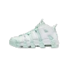Nike Air More Uptempo Barley Green 917593-300