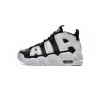 Nike Air More Uptempo Black White Green DN8008-001 