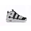 Nike Air More Uptempo Black White Green DN8008-001 