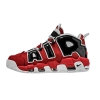 Nike Air More Uptempo Bulls Hoops Pack (2017/2021) 921948-600 