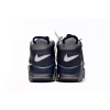 Nike Air More Uptempo Cool Grey Midnight Navy 921948-003 