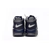 Nike Air More Uptempo Cool Grey Midnight Navy 921948-003 