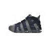 Nike Air More Uptempo Cool Grey Midnight Navy 921948-003 