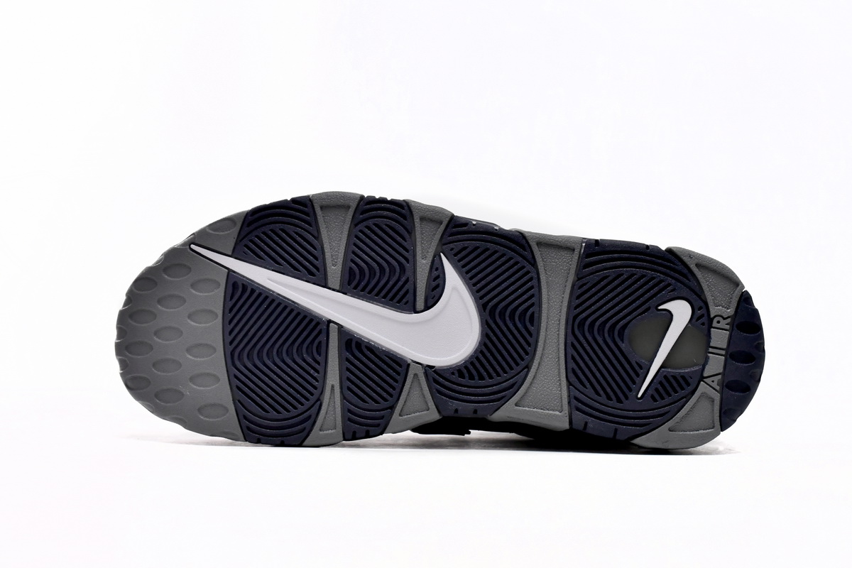 Nike Air More Uptempo Cool Grey Midnight Navy 921948-003 