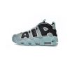 Nike Air More Uptempo Light Aqua CN8118-400