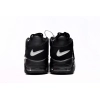Nike Air More Uptempo Tri-Color 921948-002