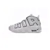Nike Air More Uptempo White Midnight Navy 415082-109 
