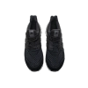 adidas Ultra Boost 1.0 Core Black (1.0) S77417