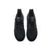 adidas Ultra Boost 1.0 Core Black (1.0) S77417
