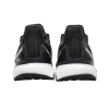adidas Ultra Boost 1.0 Core Black (1.0) S77417