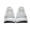 adidas Ultra Boost 1.0 Core White S77416 