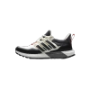 adidas Ultra Boost All Terrain Off White Grey Six EG8096