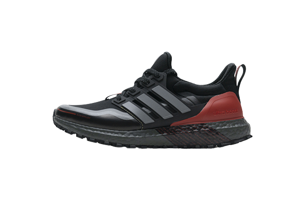 adidas Ultra Boost Guard Black Grey Scarlet FU9464