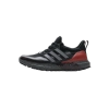 adidas Ultra Boost Guard Black Grey Scarlet FU9464