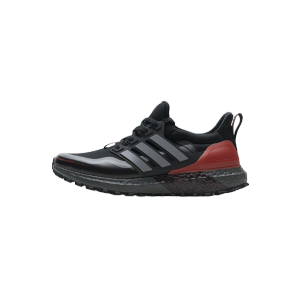 adidas Ultra Boost Guard Black Grey Scarlet FU9464