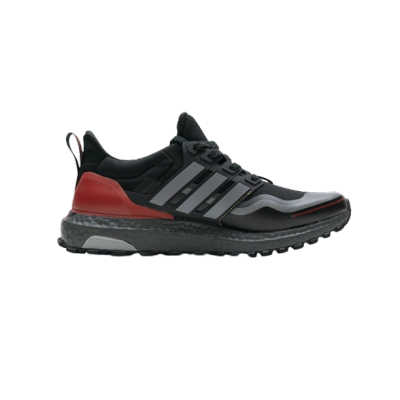 adidas Ultra Boost Guard Black Grey Scarlet FU9464