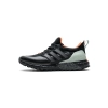 adidas Ultra Boost Guard Core Black Green Tint FW7759