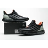 adidas Ultra Boost Guard Core Black Green Tint FW7759