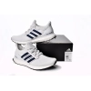 adidas UltraBoost 4.0 White Collegiate Navy FY9337