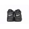 Nike Air More Uptempo 96 Copy / Paste DO5014-068 