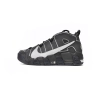 Nike Air More Uptempo 96 Copy / Paste DO5014-068 