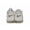 Nike Air More Uptempo Phantom  DM1023-001 