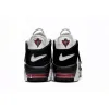 Nike Air More Uptempo Scottie Pippen 414962-105