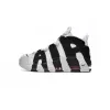 Nike Air More Uptempo Scottie Pippen 414962-105