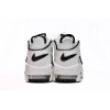 Nike Air More Uptempo Summit White Black Sail  DO6718-100
