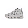 Nike Air More Uptempo Summit White Black Sail  DO6718-100