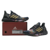 adidas Ultra Boost 20 Chinese New Year Black (2020) FW4310